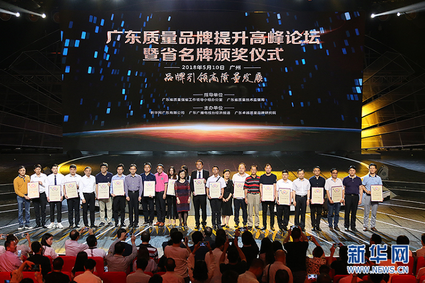 抖圈(中国区)人生就是搏!