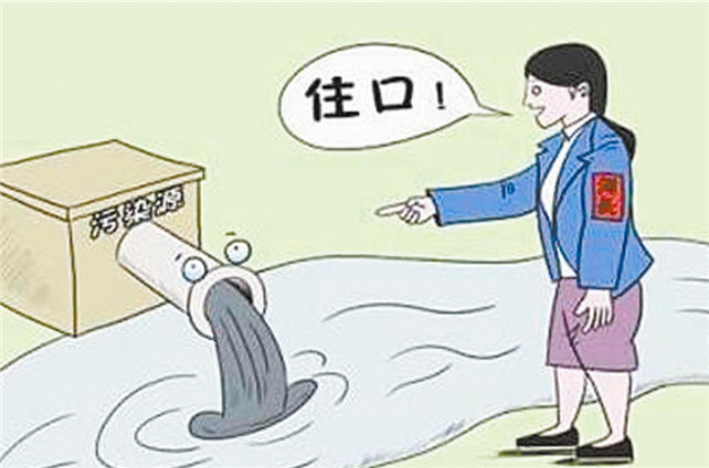 抖圈(中国区)人生就是搏!