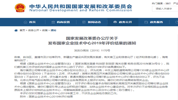 抖圈(中国区)人生就是搏!