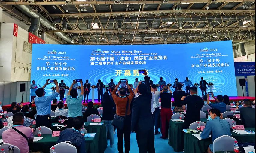 抖圈(中国区)人生就是搏!