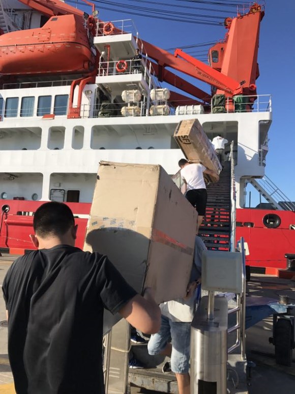 抖圈(中国区)人生就是搏!