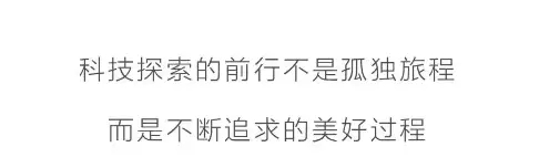 抖圈(中国区)人生就是搏!